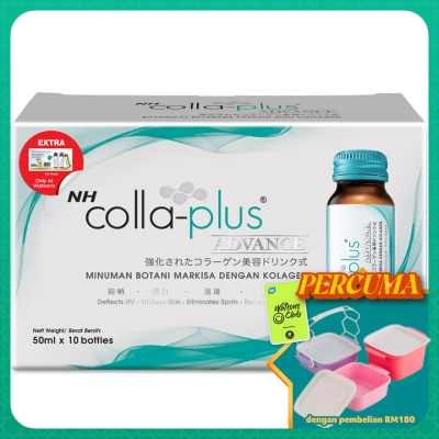 NH - Colla Plus Advance 50ml x 10s