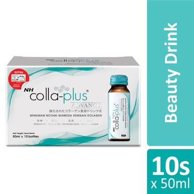NH - Colla Plus Advance 50ml x 10s