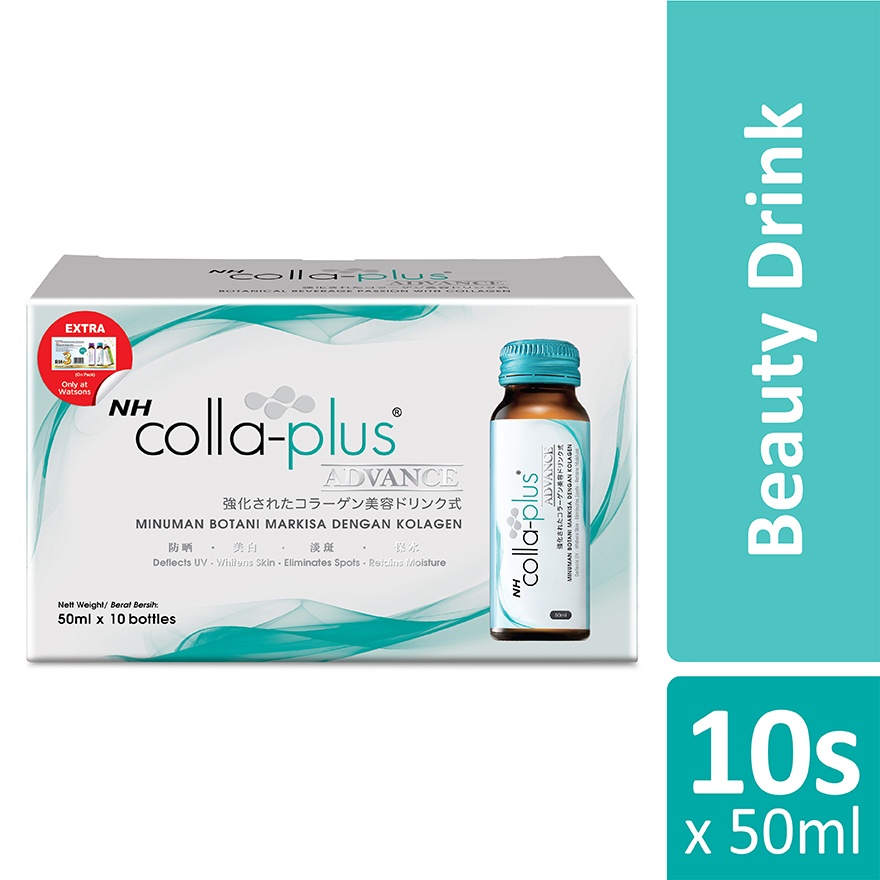 Colla Plus Advance 50ml x 10s