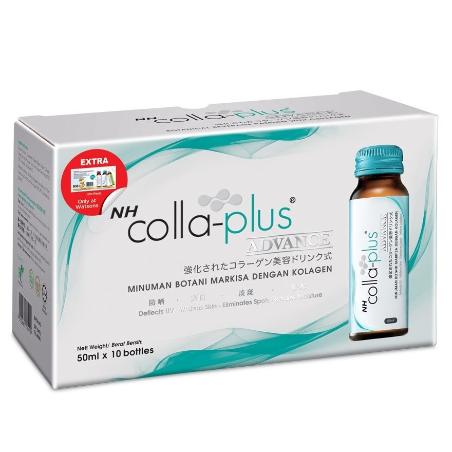 Colla Plus Advance 50ml x 10s