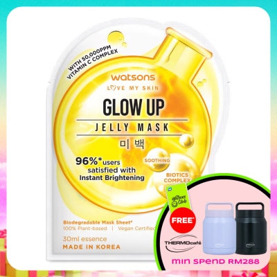 WATSONS - Glow Up Niacinamide Jelly Mask 1s