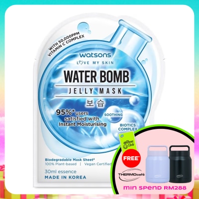 WATSONS - Water Bomb HA Jelly Mask 1s
