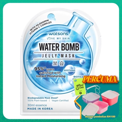WATSONS - Water Bomb HA Jelly Mask 1s