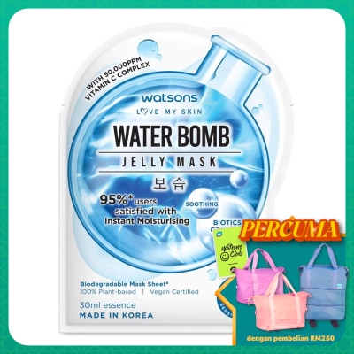 WATSONS Water Bomb HA Jelly Mask 1s