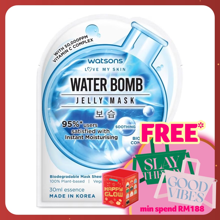 Water Bomb HA Jelly Mask 1s