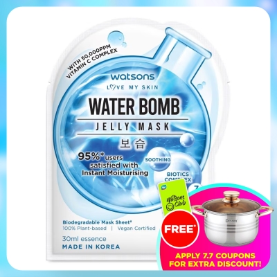 WATSONS - Water Bomb HA Jelly Mask 1s