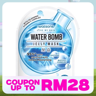 WATSONS Water Bomb HA Jelly Mask 1s