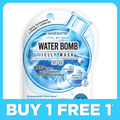 WATSONS Water Bomb HA Jelly Mask 1s