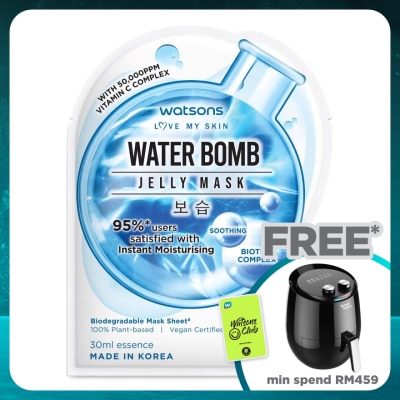 WATSONS Water Bomb HA Jelly Mask 1s