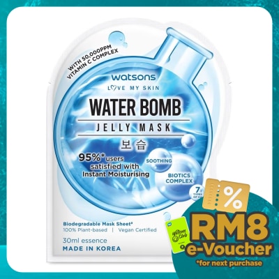 WATSONS Water Bomb HA Jelly Mask 1s