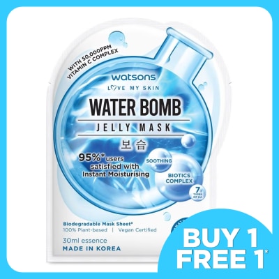WATSONS Water Bomb HA Jelly Mask 1s