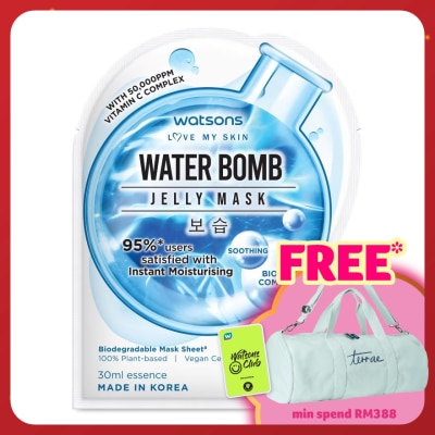 WATSONS Water Bomb HA Jelly Mask 1s