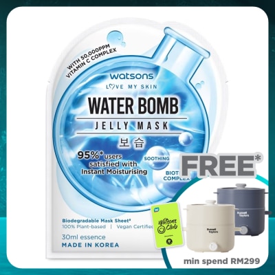 WATSONS Water Bomb HA Jelly Mask 1s