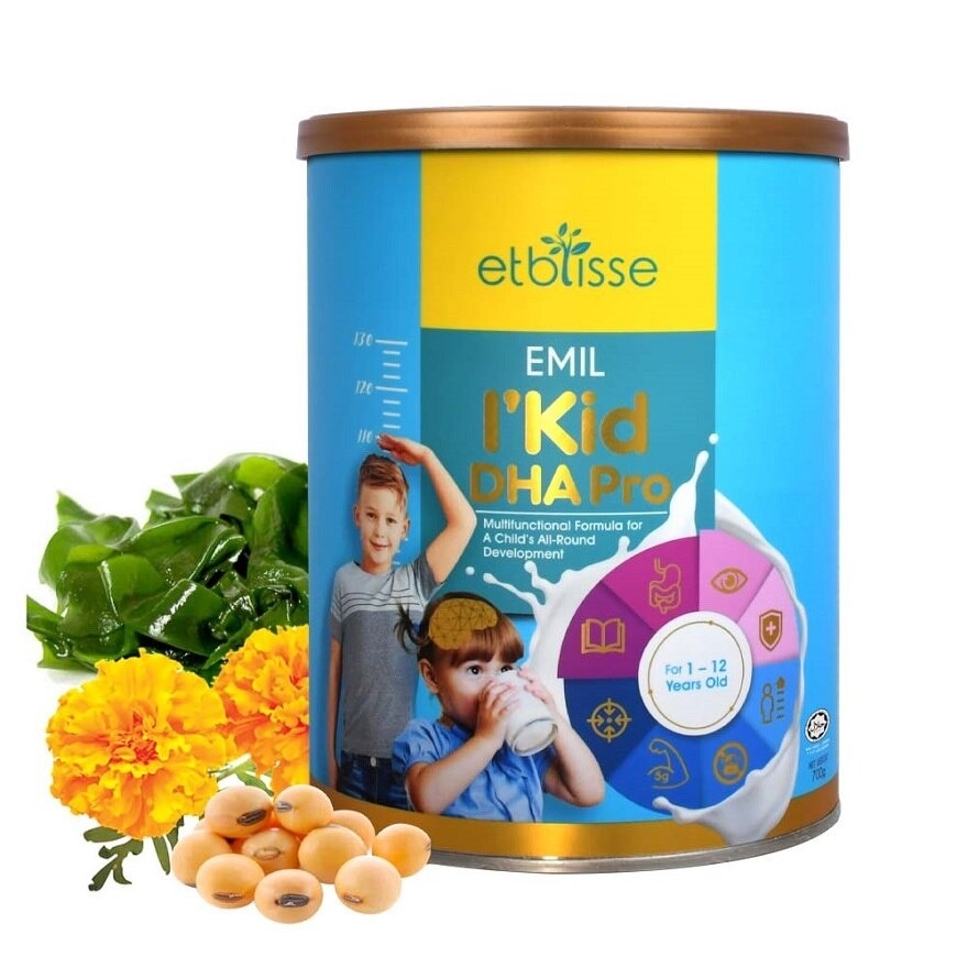 Emil IKid DHA Pro 700G