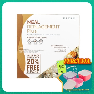 KITSUI - Meal Replacement + Choco Cookie & Cream Valuepack 35sX30g