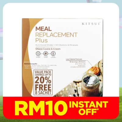 KITSUI Meal Replacement + Choco Cookie & Cream Valuepack 35sX30g
