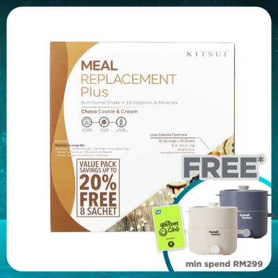 KITSUI Meal Replacement + Choco Cookie & Cream Valuepack 35sX30g