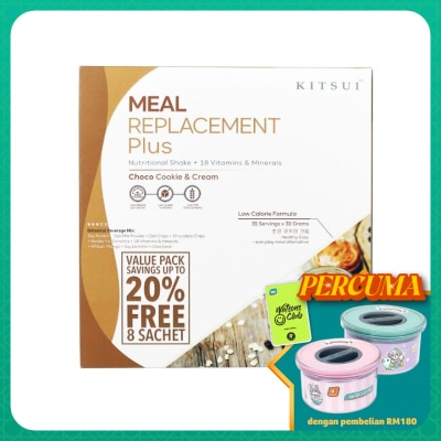 KITSUI Meal Replacement + Choco Cookie & Cream Valuepack 35sX30g