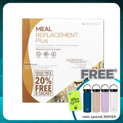 KITSUI Meal Replacement + Choco Cookie & Cream Valuepack 35sX30g
