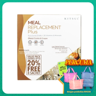 KITSUI Meal Replacement + Choco Cookie & Cream Valuepack 35sX30g