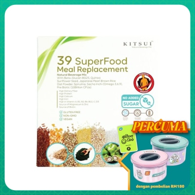 KITSUI 39 SuperFood Meal Replacment 15sX30g