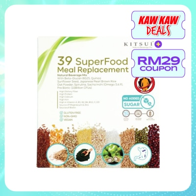 KITSUI 39 SuperFood Meal Replacment 15sX30g