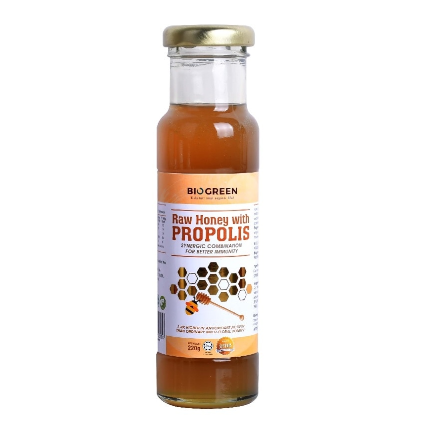 Raw Honey With Propolis 220g