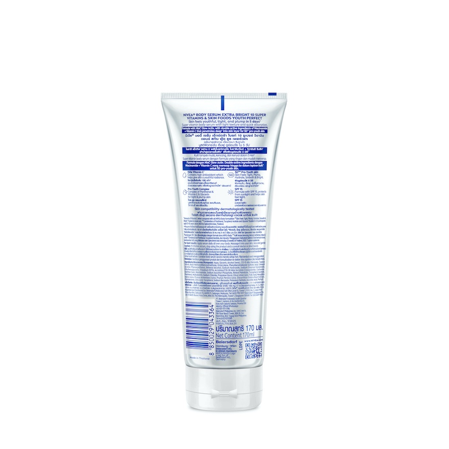 Extra Bright 10 Super Vitamins & Skin Foods 170ML