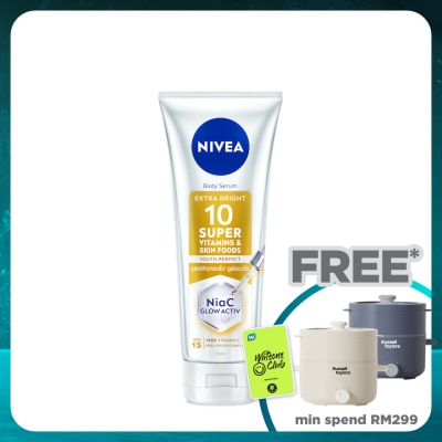 NIVEA Extra Bright 10 Super Vitamins & Skin Foods 180ML
