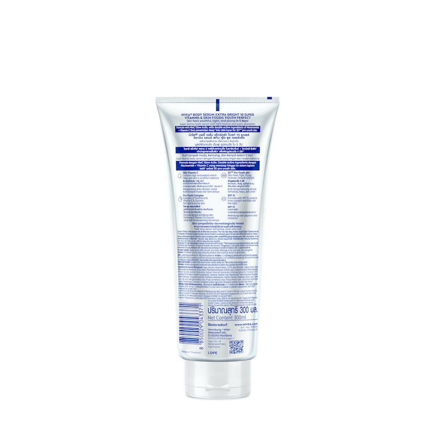 Extra Bright 10 Super Vitamins & Skin Foods 300ml