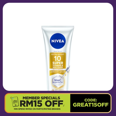 NIVEA Extra Bright 10 Super Vitamins & Skin Foods  320ML