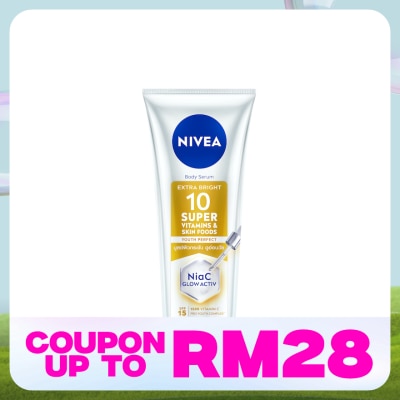 NIVEA Extra Bright 10 Super Vitamins & Skin Foods  320ML