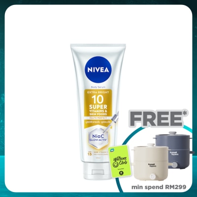 NIVEA Extra Bright 10 Super Vitamins & Skin Foods  320ML