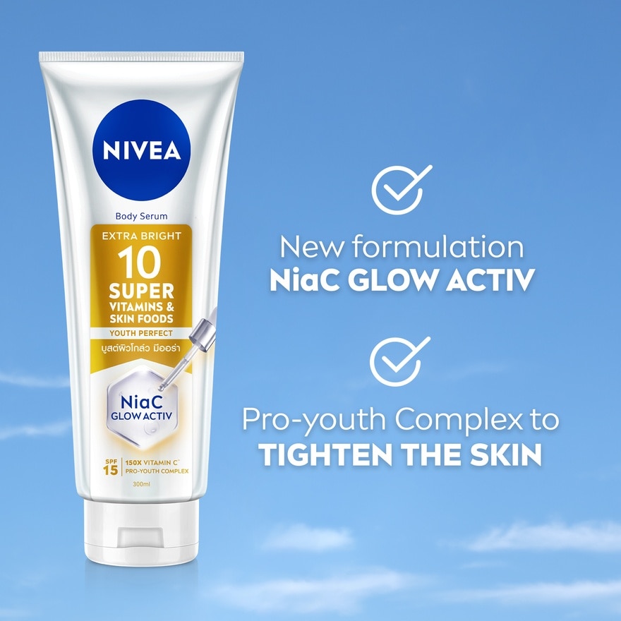 Extra Bright 10 Super Vitamins & Skin Foods  320ML