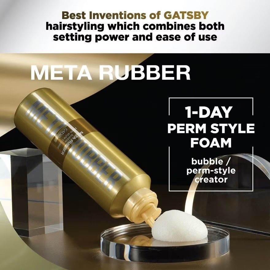 Meta Rubber Bubble Perm-Style Creator 180g