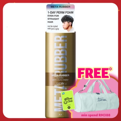 GATSBY Meta Rubber Bubble Perm-Style Creator 180g