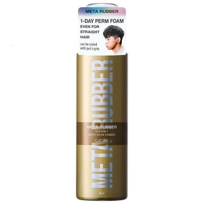 GATSBY Meta Rubber Bubble Perm-Style Creator 180g