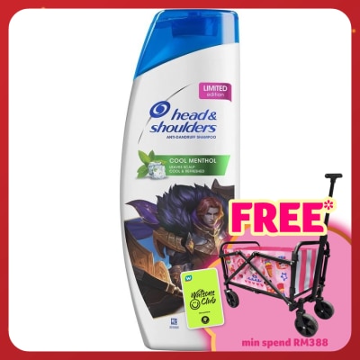 HEAD&SHOULDERS Cool Menthol Anti-Dandruff Shampoo Tigreal 300ml