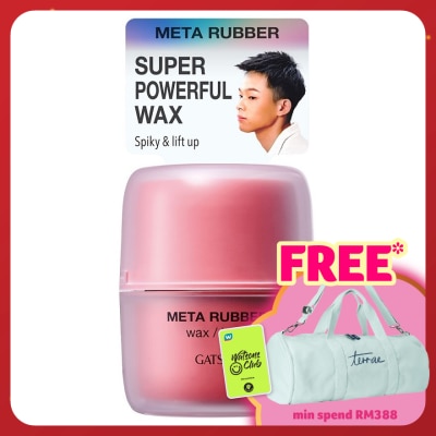 GATSBY Meta Rubber Hair Wax Hard 65g