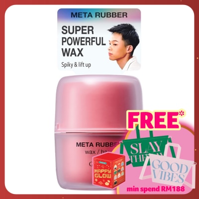 GATSBY Meta Rubber Hair Wax Hard 65g