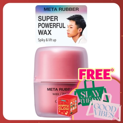 GATSBY Meta Rubber Hair Wax Hard 65g