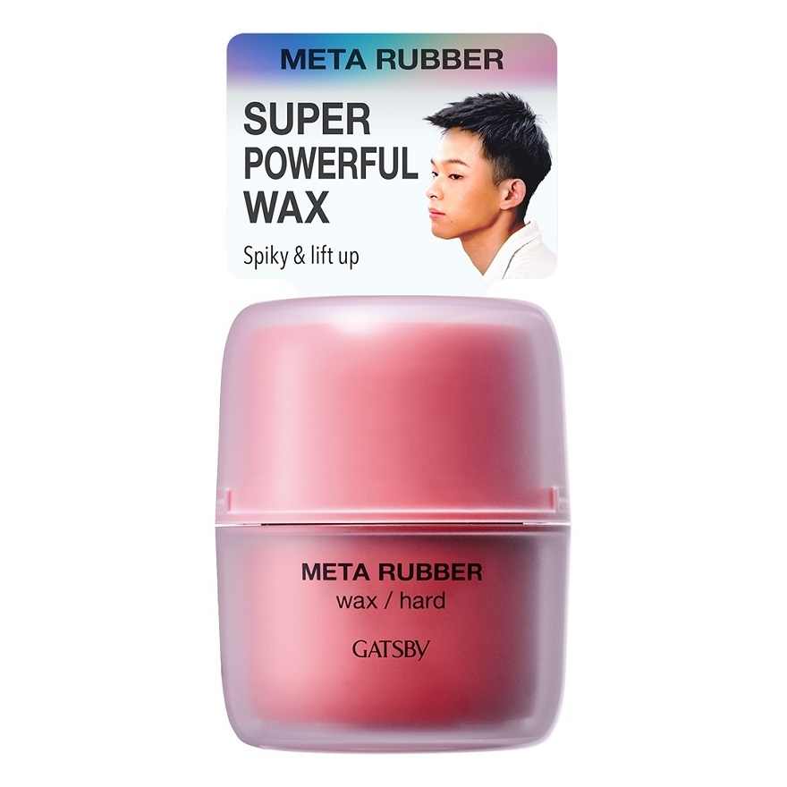 Meta Rubber Hair Wax Hard 65g