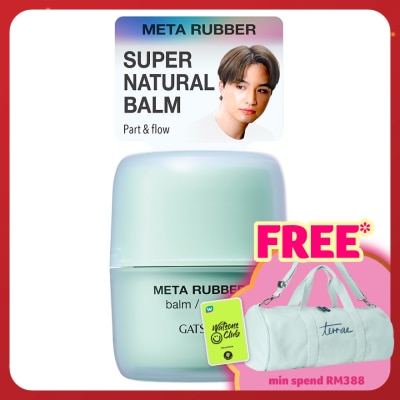 GATSBY Meta Rubber Balm Smart 60g