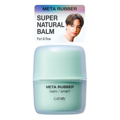 GATSBY Meta Rubber Balm Smart 60g