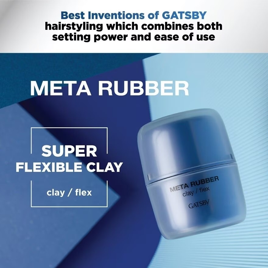 Meta Rubber Clay Flex 65g