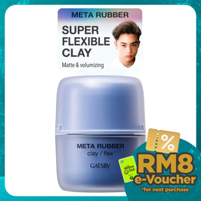 GATSBY Meta Rubber Clay Flex 65g