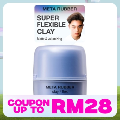 GATSBY Meta Rubber Clay Flex 65g