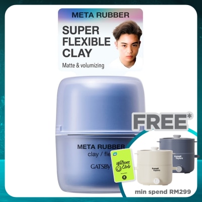 GATSBY Meta Rubber Clay Flex 65g