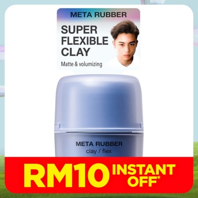 GATSBY Meta Rubber Clay Flex 65g