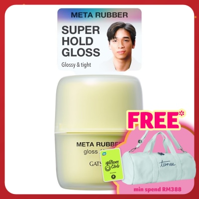 GATSBY Meta Rubber Gloss Hard 70g